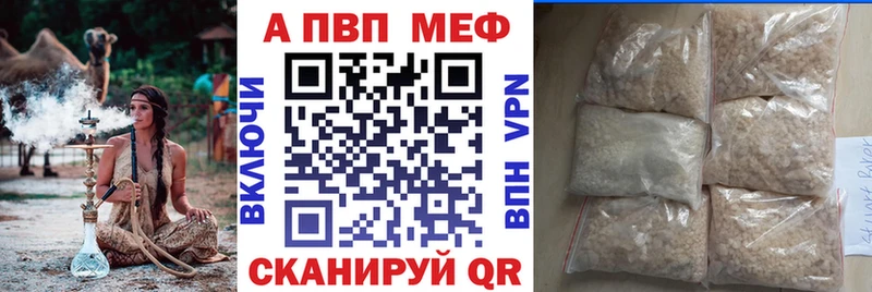 А ПВП СК  Михайловск 