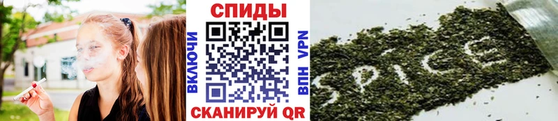 магазин продажи наркотиков Михайловск blacksprut зеркало маркетплейс официальный сайт Бутират бутик