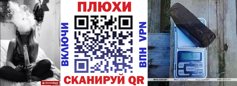 цена   Михайловск  ГАШ Изолятор 