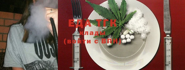 альфа пвп VHQ Пересвет