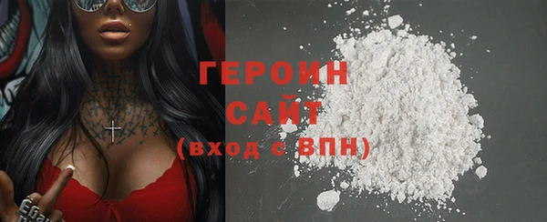 a pvp Нязепетровск