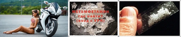 PSILOCYBIN Нягань