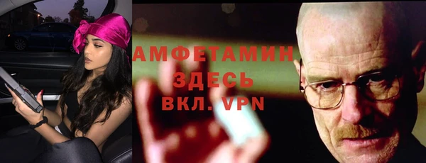марки nbome Няндома