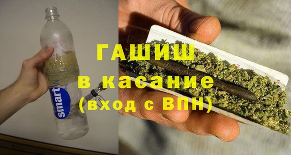 амфетамин Алексеевка