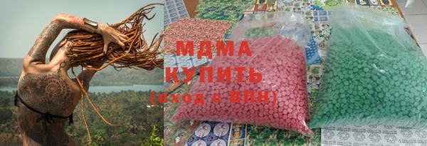 синтетический гашиш Алексин