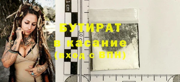 марки nbome Переславль-Залесский