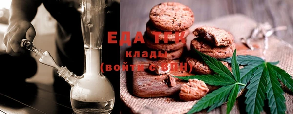марки nbome Няндома