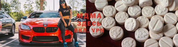 a pvp Нязепетровск
