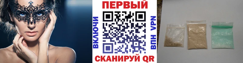 ссылка на мегу зеркало  Михайловск  МЕТАМФЕТАМИН Декстрометамфетамин 99.9% 