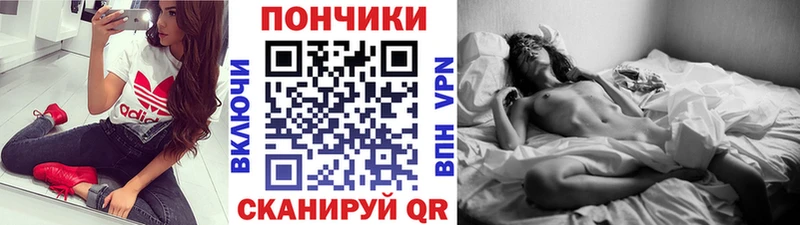 Марихуана конопля  Михайловск 
